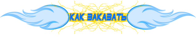 комплекты солнечных батарей для дома в Реже